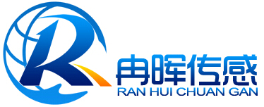 上海冉晖传感科技有限公司